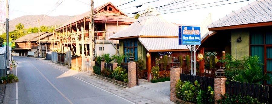 Huen Kham Kong Guesthouse Mae Sariang Exterior foto